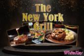 冬に食べたい熟成ハンバーグとハーブソーセージのお祭り 「The New York Grill」着席式最大60名限定 着席式全員会話/WhiteKey...