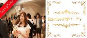 【大阪MAX80名企画】10月10日（土）◆Luxury男性ハイステータス（※下記参照）恋活Party◆フリードリンク＆ブッフェ料理