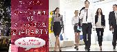 【東京60名規模企画】6月23日（木）◆Luxury男性スーツorジャケットの方VS女性スーツ好きの方恋活交流パーティー