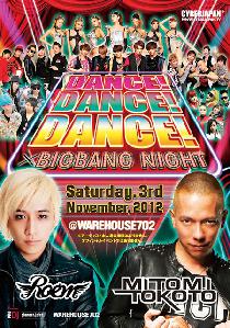 当日17時予約〆切【11/3(土)】BIGBANG NIGHT Vol.27×CYBERJAPAN“DANCE!DANCE!DANCE!”