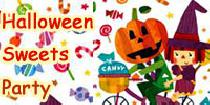 アクー20代女性満席！男性500円OFF【アクアラウンジ新宿】お休み不定期の方集合Halloween限定Sweets Party