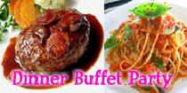 本日限り！男性500円OFF 【アクーBuffet Menu9種食べ放題☆楽しくDinnerビュッフェParty】