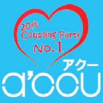 本日限り！男性500円OFF【アクーゆったり会話保証☆アイスキャンディParty】20代のための恋活毎日開催