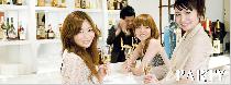 【2社コラボ:500名開催】 Shibuya Christon Cafe Final Party with シェフ創作イタリアンビュッフェ料理＆FREE DRINK Content...