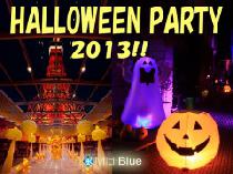 【東京タワー】東京タワー真下でHalloween仮装Party2013.250名☆ミ  ～仕事も恋も遊びも全力で!!カップルに大人気のThe Place ...