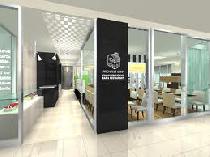 7月5日（木）20：00～22：30 青山Architect cafe【東京】LuxuryCasualスタイリッシュ異業種交流パーティー★フリードリンク＆...