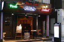 ◆【飲み会式交流パーティー企画】◆10月6日（土）新企画の会話＆交流重視型Party★