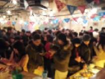 1月25日(日) 恵比寿【恋人探しOnly】大人の楽しみを集めたバーでGaitomo国際交流パーティー