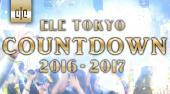 カウントダウンパーティー 六本木 ELE TOKYO １２月３１日　特大 東京カウントダウンイベント