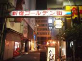 11月12日(11/12)  お酒好き集合！！新宿ゴールデン街を飲み歩こう！新宿ハシゴ酒コン！