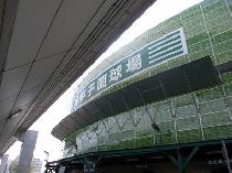 2011/04/28（木）　高校野球好きな人限定！食事会！【渋谷】