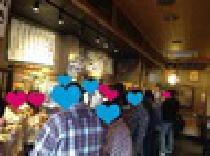 ★★【STYLE】★★2012/12/30(日)2012年度　最後の婚活パーティー!【渋谷】