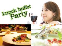 【Whitekey】Lunch Buffet Party★ 「婚活世代！一人参加限定編」 ～女性からも積極的アプローチ～