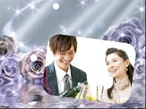 【Whitekey】年末SP 1人参加中心 ☆Bridal Selection ～幸せの婚活Cupid Party～