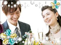 【Whitekey】New Year Party！ 「30代40代ＲｏｙａｌＭａｒｒｉａｇｅ」  ～上質なナチュラルパーティー～  