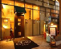 ◆東京スタイリッシュパーティー主催企業:150名コラボ◆汐留イタリア街に構えるカジュアルレストランで異業種交流Party★