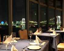 ◆東京スタイリッシュパーティー主催企業:200名コラボ◆地上60mからの大パノラマが大人気のオーシャンビューレストランで異業種...
