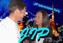 2/25 JIPインターナショナルパーティー(ウインターフェスティバル)！！