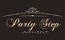 Party Step