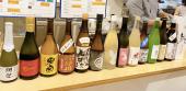 和食と日本酒の会