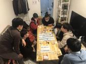 ◆新宿でエンジニア達でボードゲーム & LT会◆