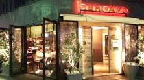 【200名企画】Whiteday Celeb交流Party＠ガーデンプレイスの夜景が眺められるItalian Restaurant