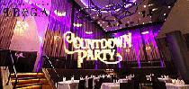 【800名カウントダウン】Countdown 2013 Special Party@150坪・天井高7m六本木最大級Dining Lounge