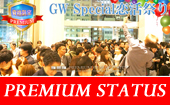 女性定員!現在232名確定!【300名GW Special恋活祭り】男性医師・経営者・会計士・上場・年収700万円以上パーティー★銀座『Caf...