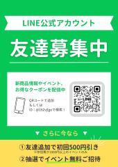 アサイーボウルでモーニングしよう!六本木隠れ家バルのスペシャル料理♡