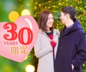 【早割実施中！】落ち着きあるこだわりの会場で30代限定恋活♪(東京都/六本木)