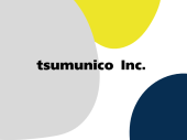 tsumunico株式会社