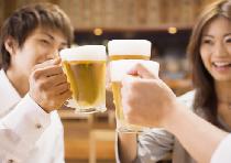 新宿 ☆江戸町風居酒屋 たっぷり３時間飲み会☆女性応援価格！
