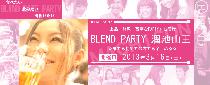 BLEND PARTY　溜池山王Cafe＆Dining SCENE
