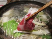 2/25(月)しゃぶしゃぶパーティー(夜から朝まで)in新宿【20時～5時】【定員80人】【禁煙】