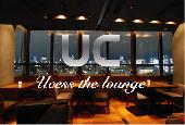 【現84名】5月6日(水・祝日)原宿☆GWスペシャルPARTY☆駅から徒歩2分『Ucess the lounge』貸切PARTY♪♂4000円♀1500円