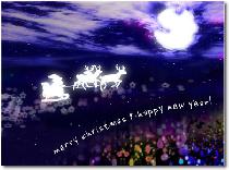 聖夜のクリスマスナイト☆12月25日大人気オペラ