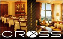 ☆★恵比寿初開催・CROSSの交流会☆★　1/30(金)恵比寿【13時～】取材でも使われるバー空間での午後の交流会