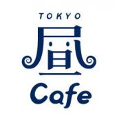 ★渋谷おしゃれカフェ交流会★ 大人のゆる〜い カフェ会 参加者皆さんが全員お話に参加できるように全力サポートします！！