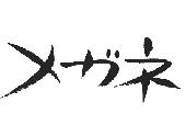 メガネ交流会・お茶会＠渋谷【女性参加費300円～】【男性800円～】