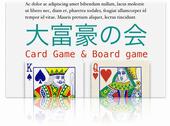 【女性3名参加♪】《大富豪の会》渋谷 CARD GAME NIGHT !