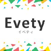 【20代限定】9/30(土) ゆったり話せる完全着席！池袋のプチ街コン(R)なら安定の池袋コン★