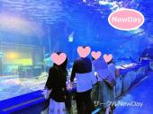 ★11/9 しながわ水族館の友活・恋活散策コン ★ 自然な出会いはここから★