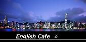 【先着順限定無料！】✨English☆Cafe Lesson✨ In Toranomon