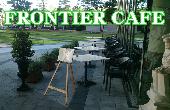 ◆ビジネス交流カフェ会 ～FRONTIER CAFE Vol.1～ お一人での参加＆初参加歓迎！