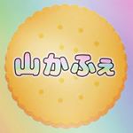 ◆インスタ女子に密かにブームのアイシングクッキーの手作り会!!!◆