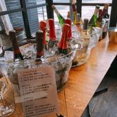 【独身限定】シャンパーニュを楽しむ大阪ワイン会